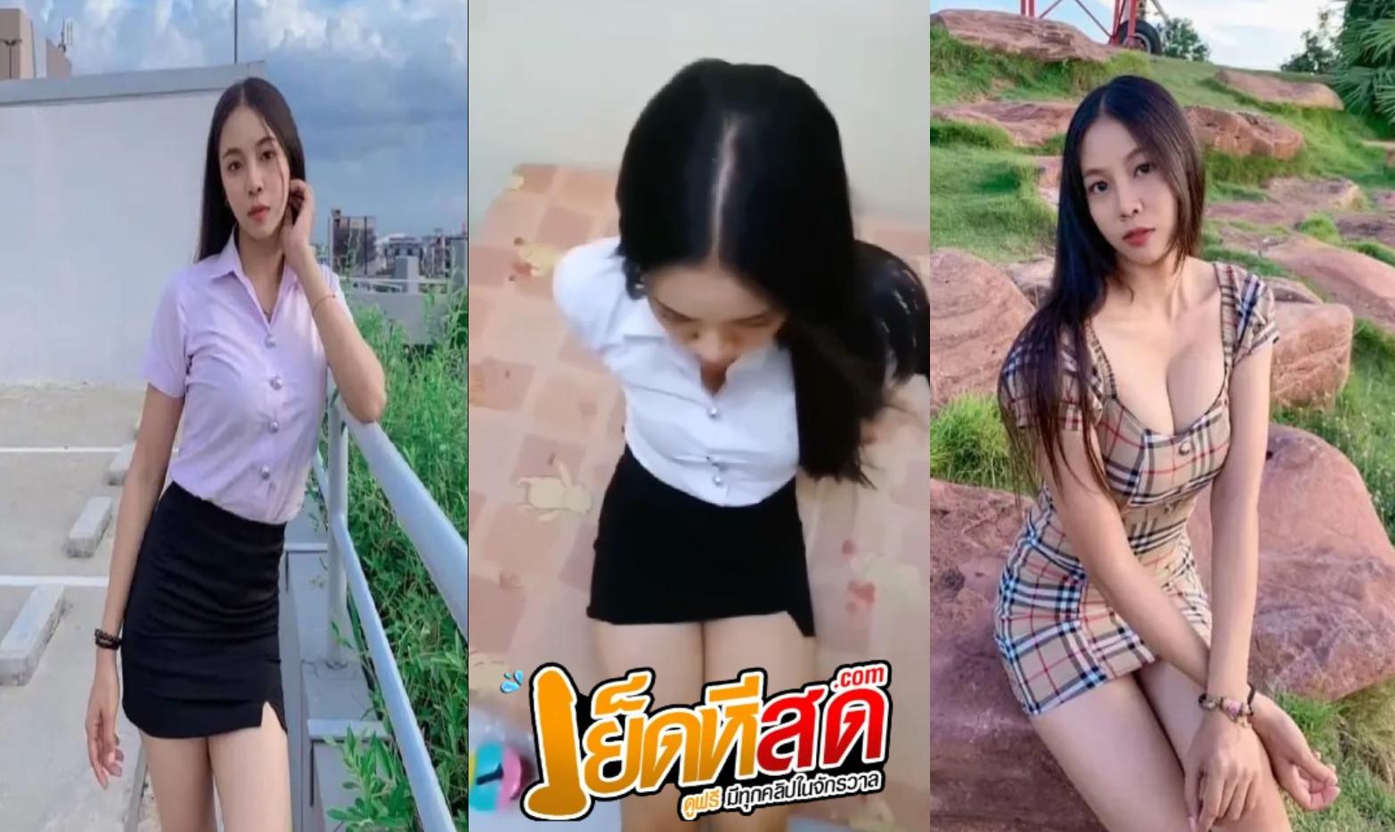 คลิปหลุด xxx สาวไทย โดนซอยหีรัวไม่ยั้ง ดูแล้วควยแข็ง