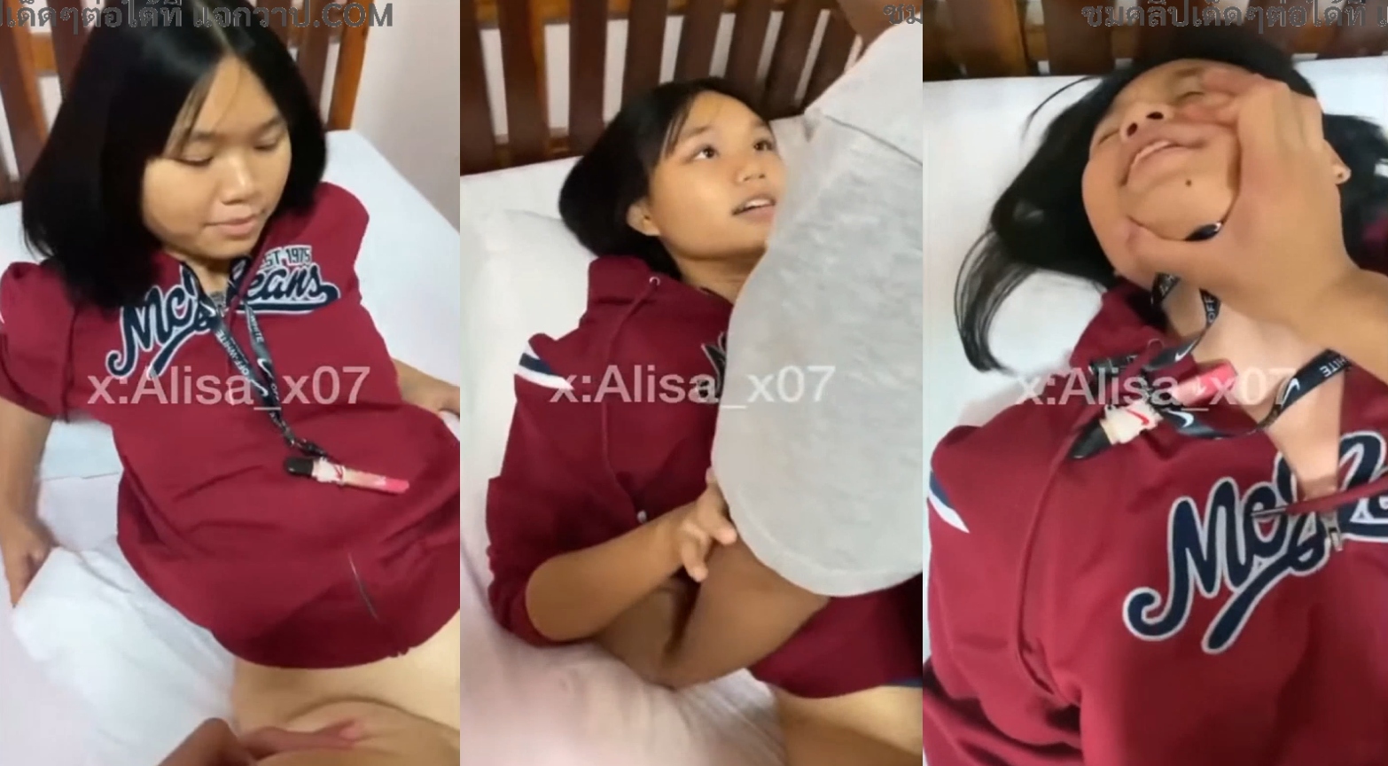 คลิปหลุด xxx สาวไทย โดนซอยหีรัวไม่ยั้ง เงี่ยนไม่หยุด
