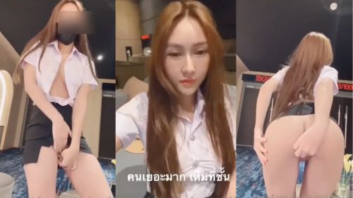 คลิปหลุด OnlyFans juniijune สาวเงี่ยน เงี่ยนจัดหนัก